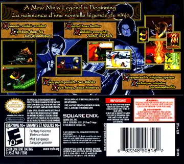 Legend of Kage 2, The (USA) (En,Fr,De,Es,It) box cover back